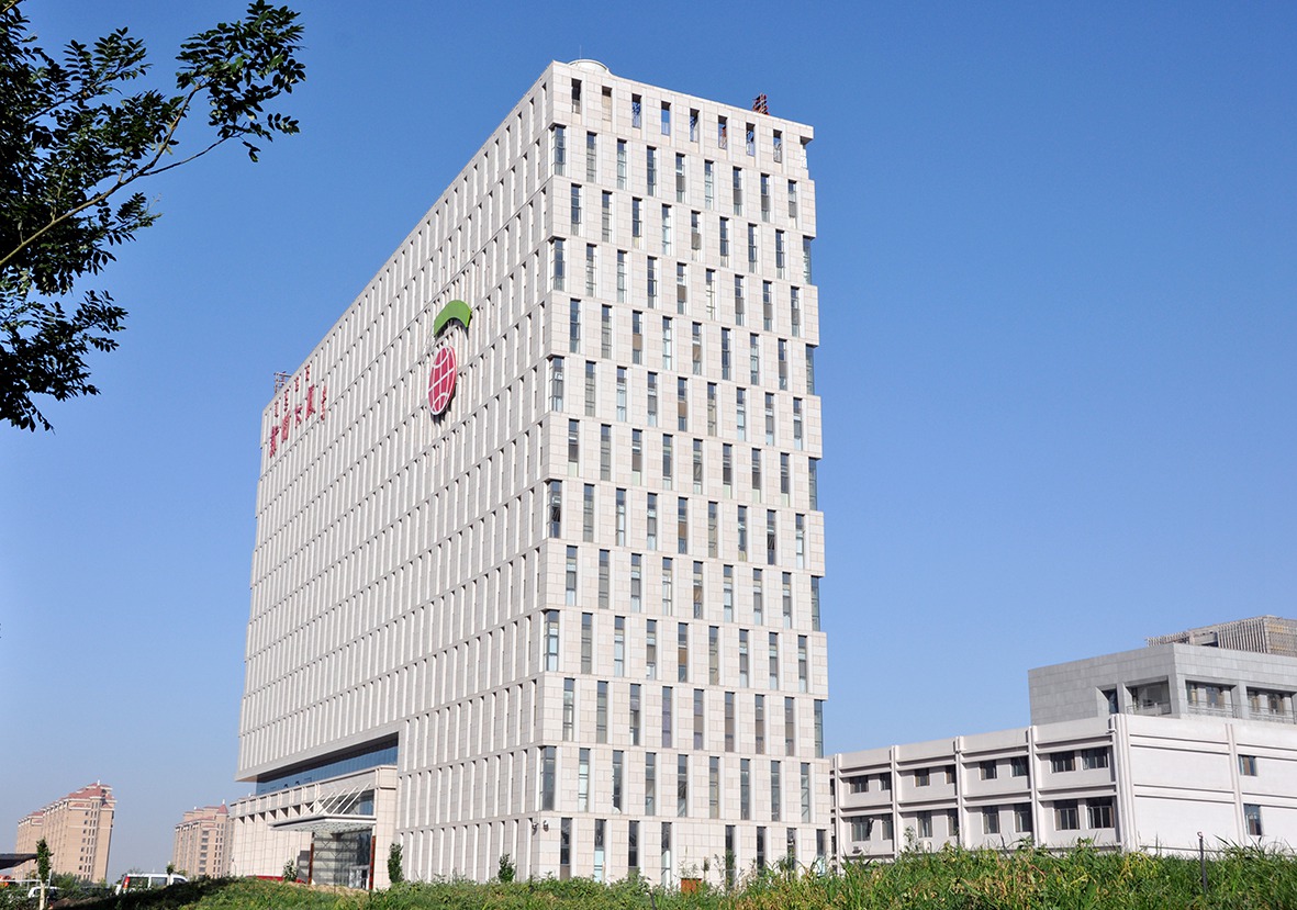 2013年國優(yōu)獎——巴彥淖爾新聞大廈