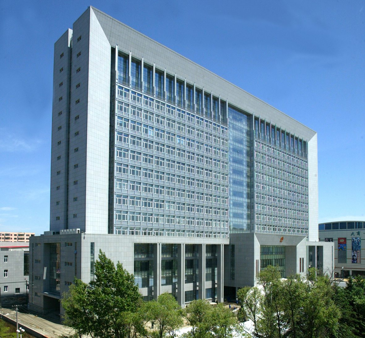 2007年國優(yōu)獎——七臺河黨政辦公中心