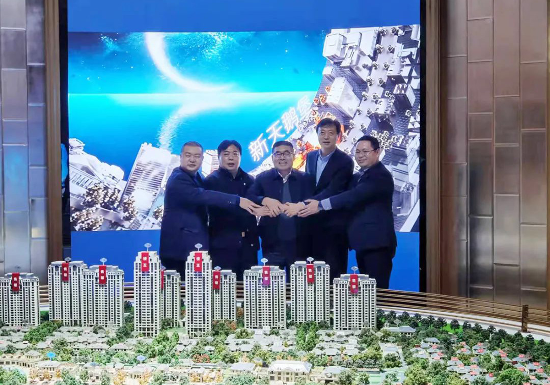 公司總裁陳永明率隊赴京津冀區域市場進行“總對總”交流