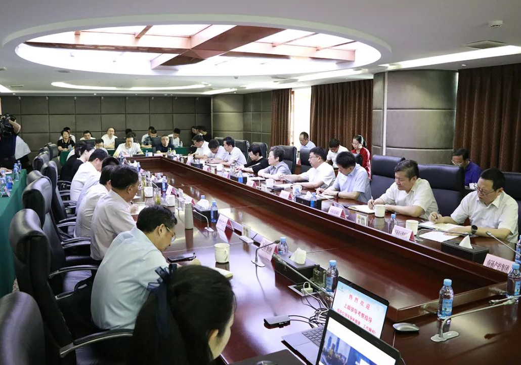 南通市委常委、常務副市長單曉鳴蒞臨公司調研供應鏈金融公共服務平臺建設情況