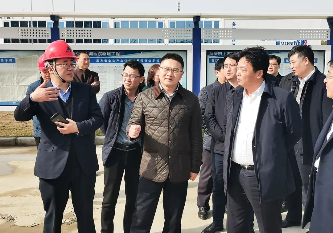 海安市委書記于立忠蒞臨海安上湖醫(yī)院EPC項目調(diào)研指導