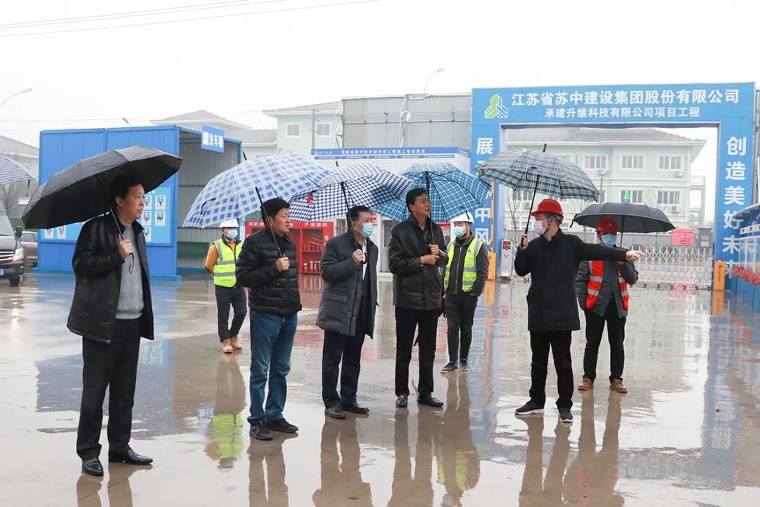 住建部原總工程師、中建協(xié)第六屆理事會會長王鐵宏蒞臨公司調(diào)研指導