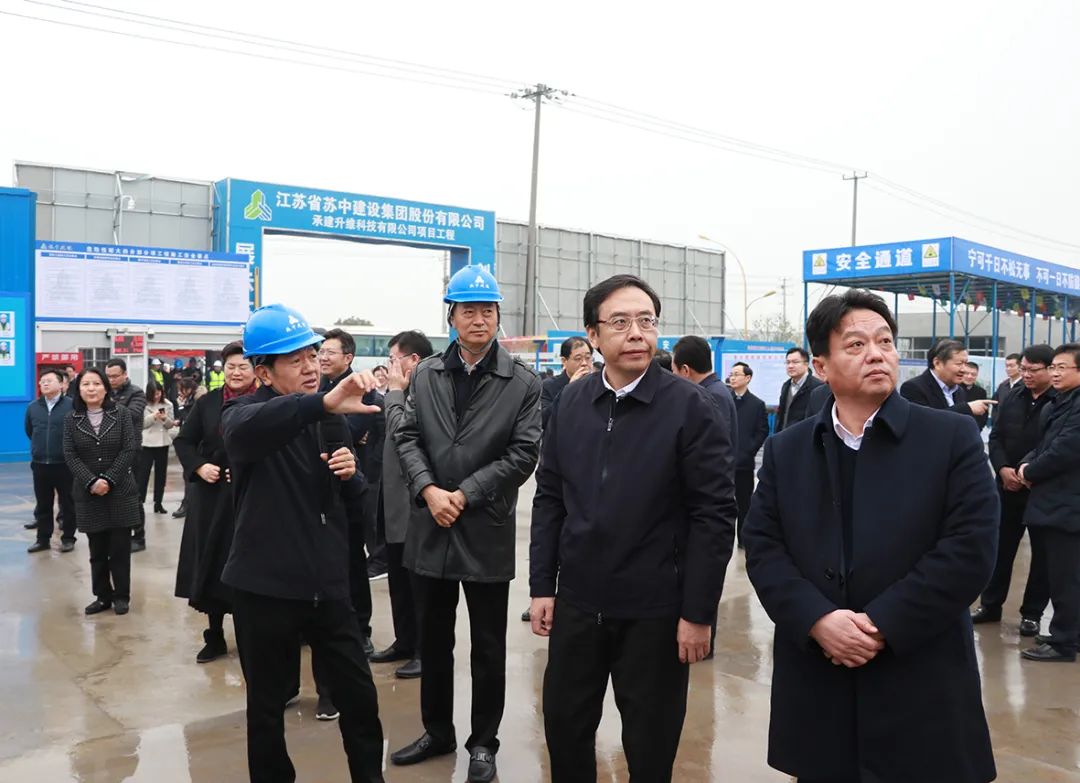 南通市市長(zhǎng)王暉視察升維科技新型建筑材料及智能建筑裝備生產(chǎn)項(xiàng)目