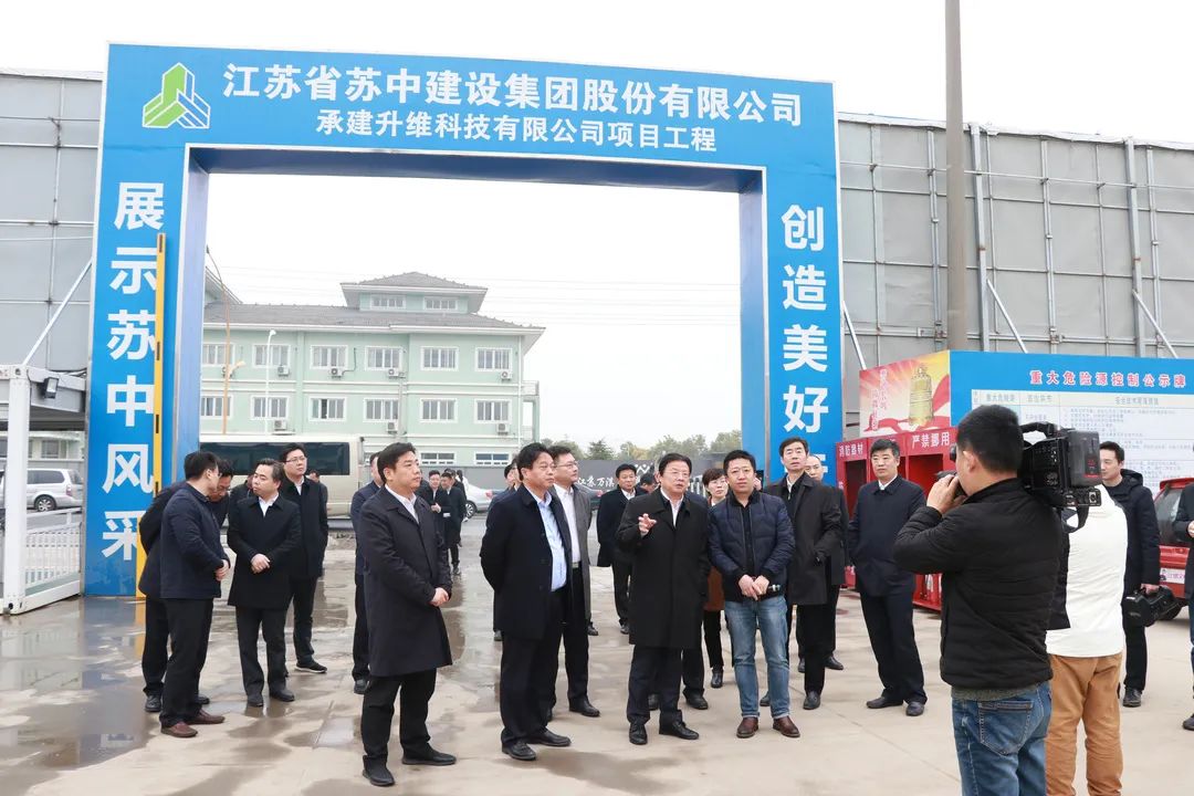 海安市委書(shū)記顧國(guó)標(biāo)率隊(duì)視察公司在海重點(diǎn)工程