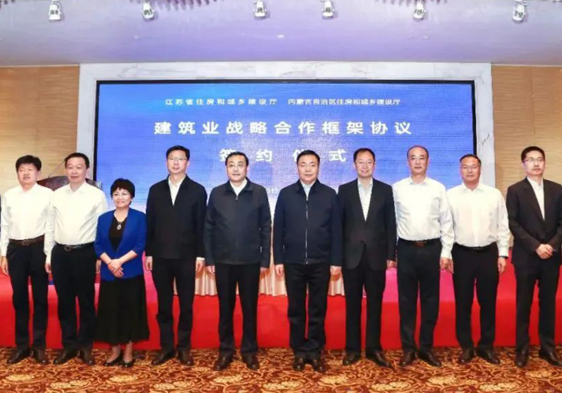 江蘇省副省長費高云、內蒙古自治區副主席包鋼赴公司內蒙市場考察