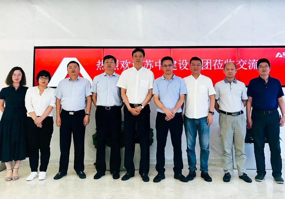 公司總裁陳永明率隊與融信集團高層開展“總對總”戰略合作交流