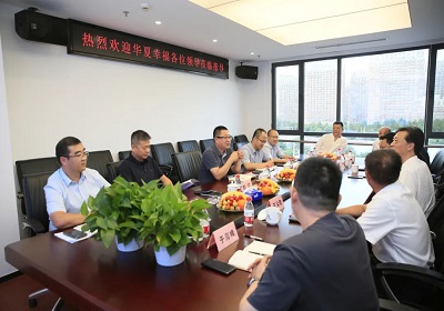 集團(tuán)總裁陳永明在京與華夏幸福開(kāi)展項(xiàng)目推進(jìn)及合作洽談