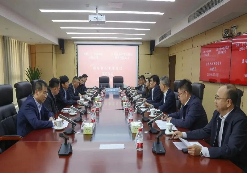 蘇中集團與中鐵二十五局簽署戰略合作框架協議