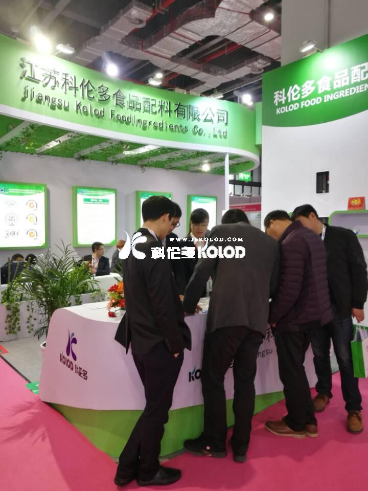 科倫多公司參加上海2017FIC食品添加劑展會