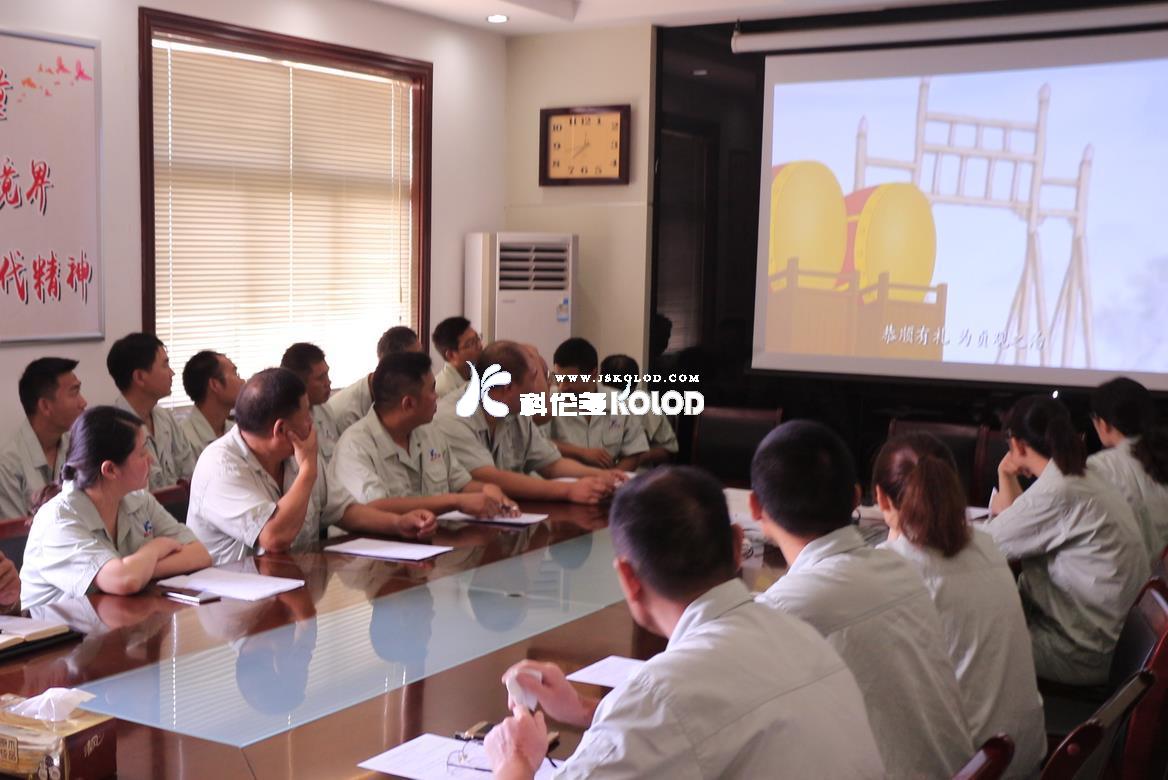 科倫多積極組織道德講堂六個一活動