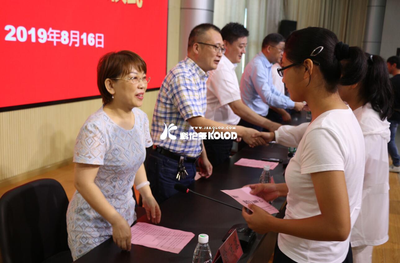 慈善助學,托起明天的希望