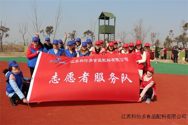 灌云縣科倫多志愿者開展景區保潔志愿活動